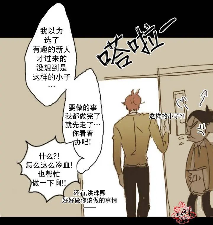 第01回