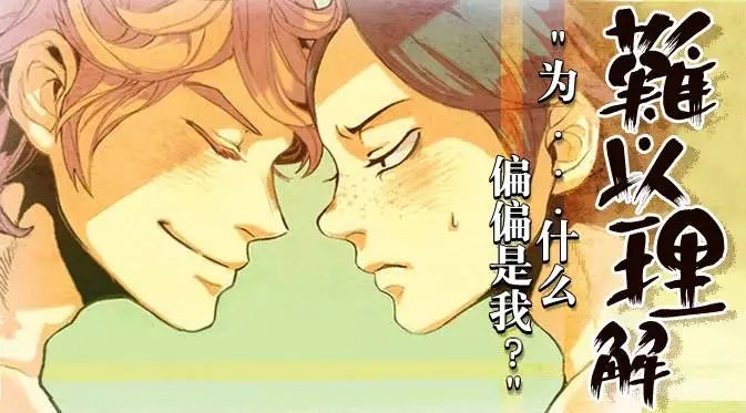 第19回