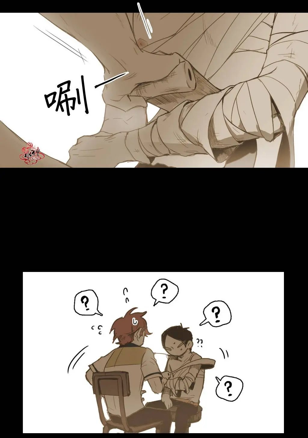 第19回