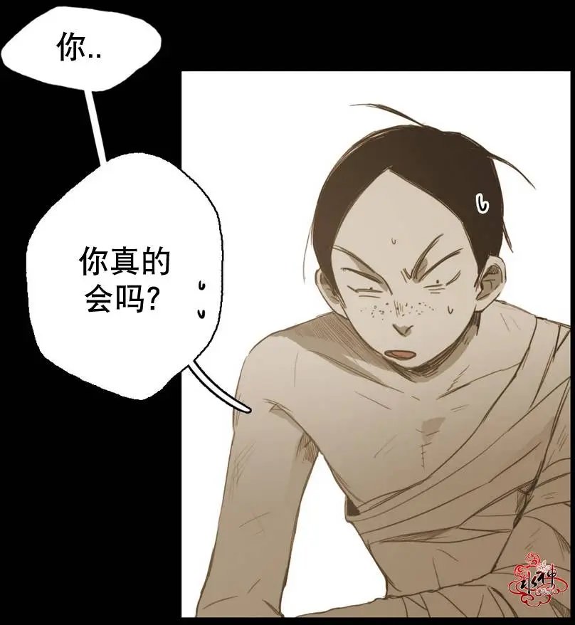 第19回