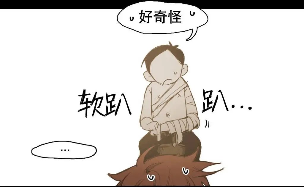 第19回