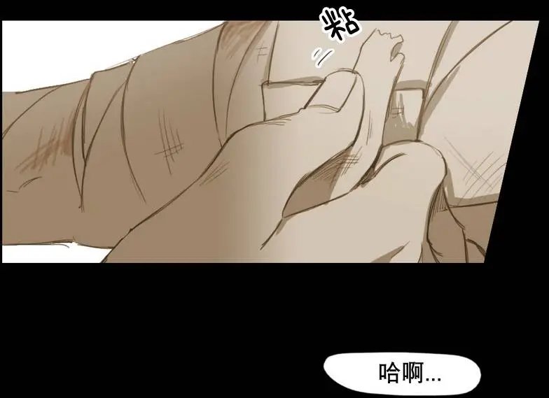 第19回