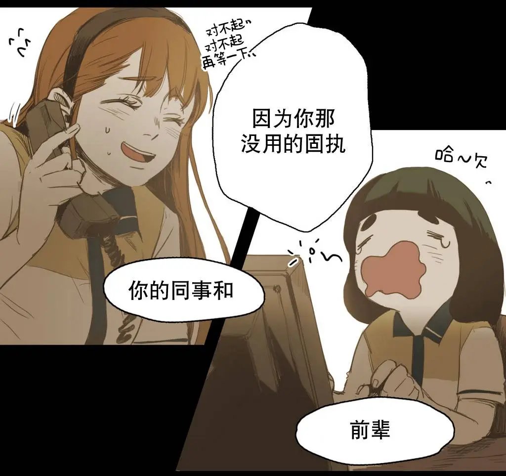 第19回