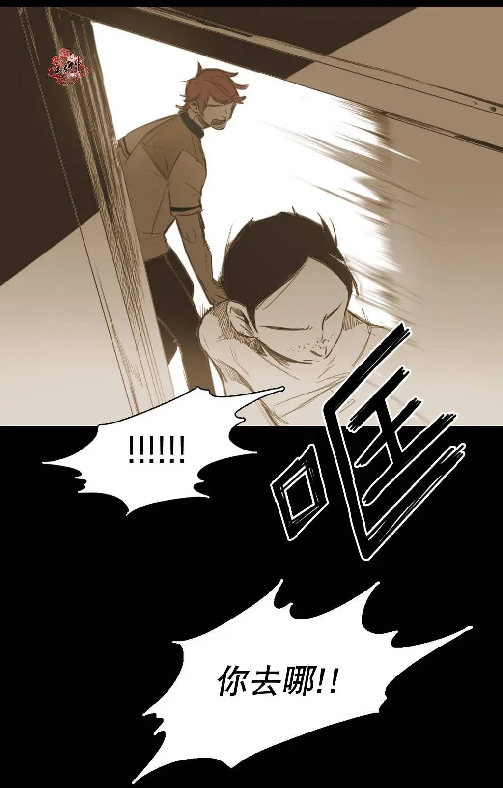 第19回