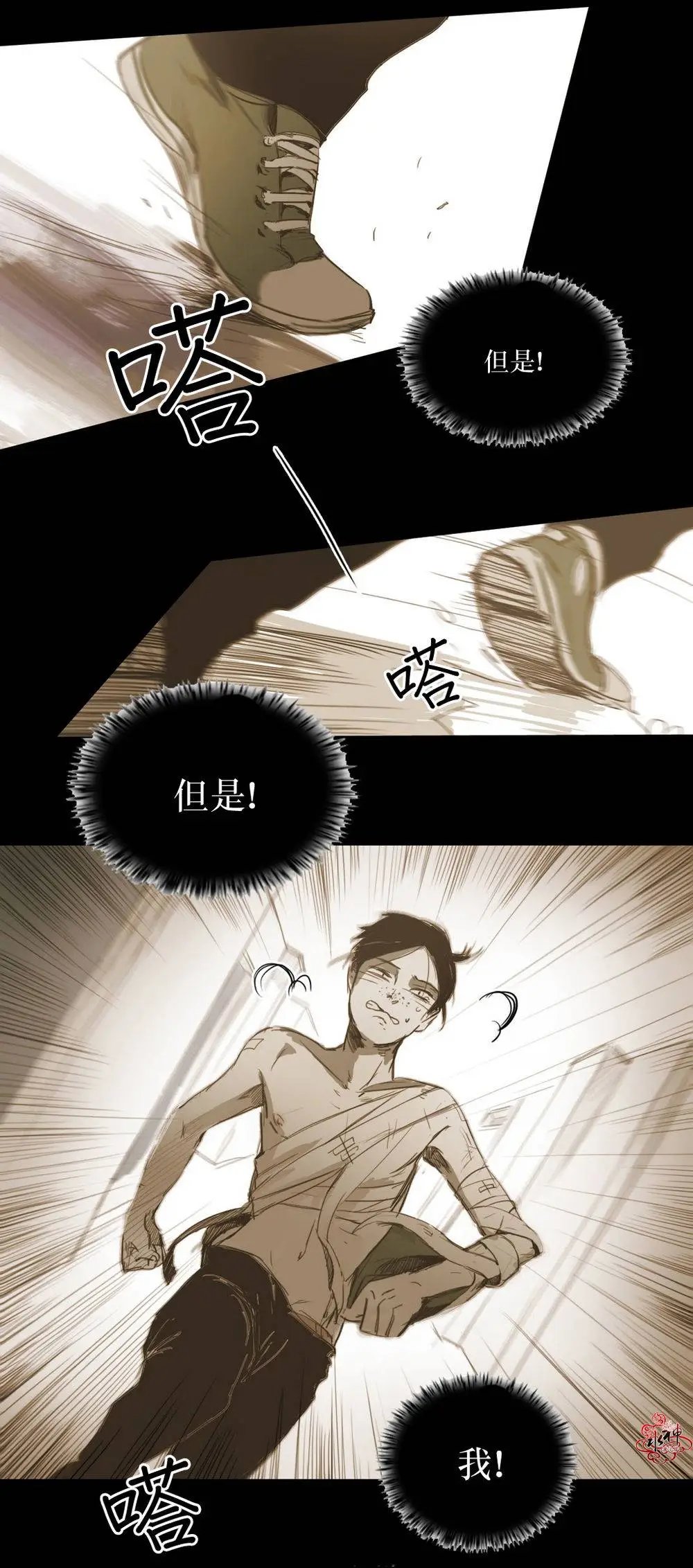 第19回