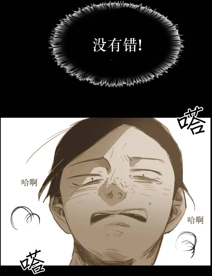 第19回