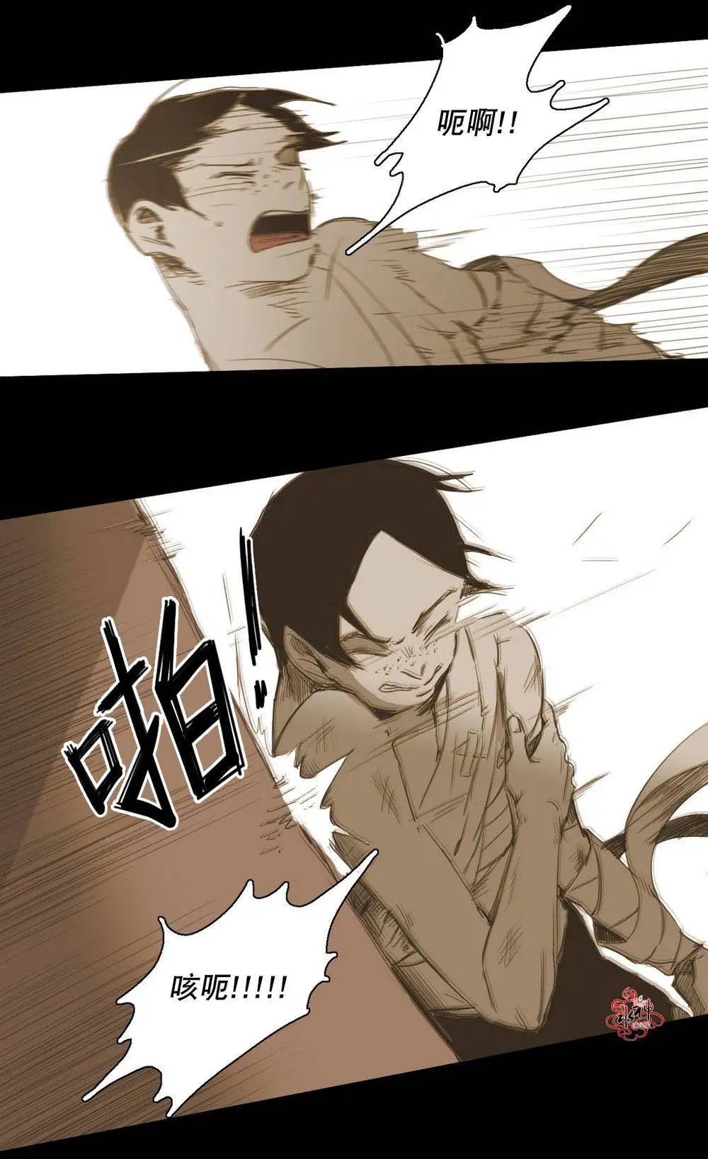第19回