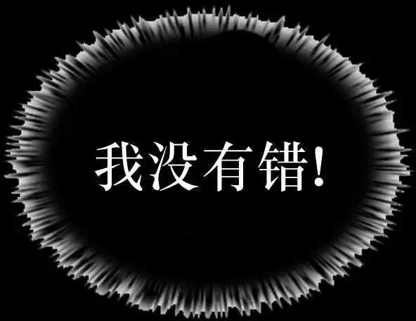 第19回