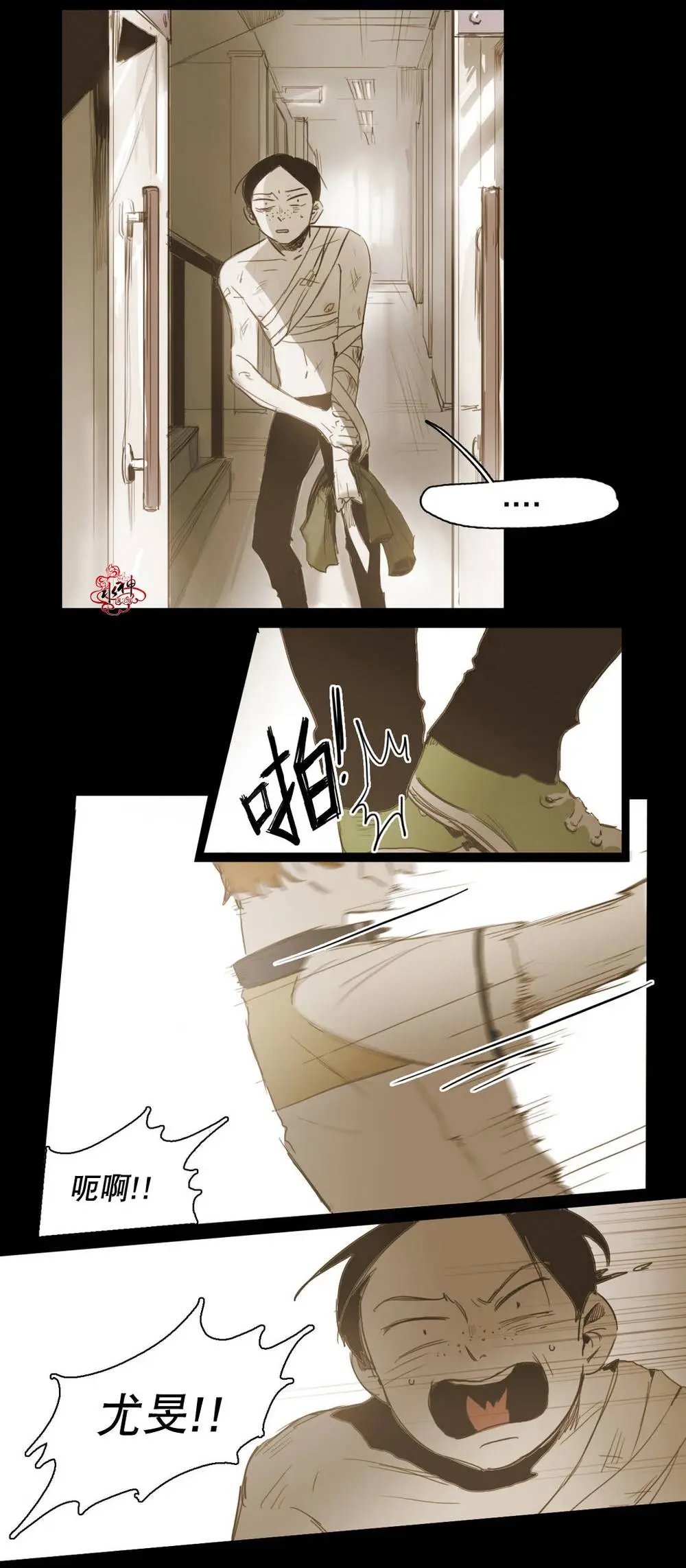 第19回