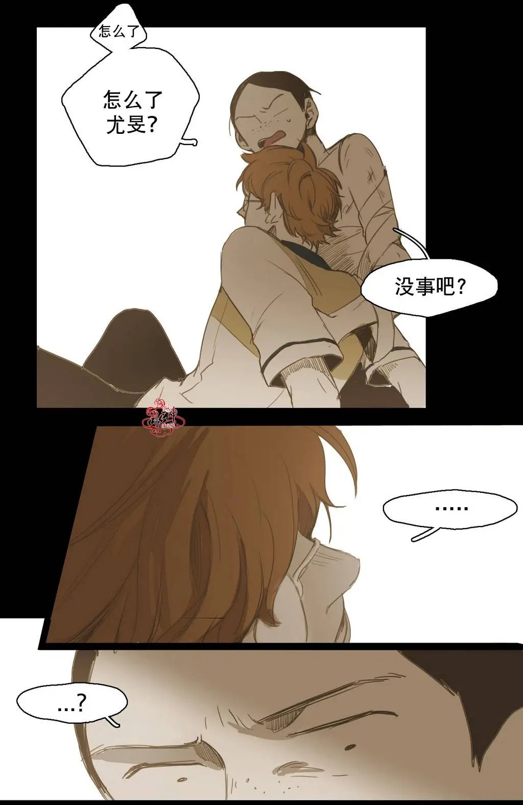 第19回