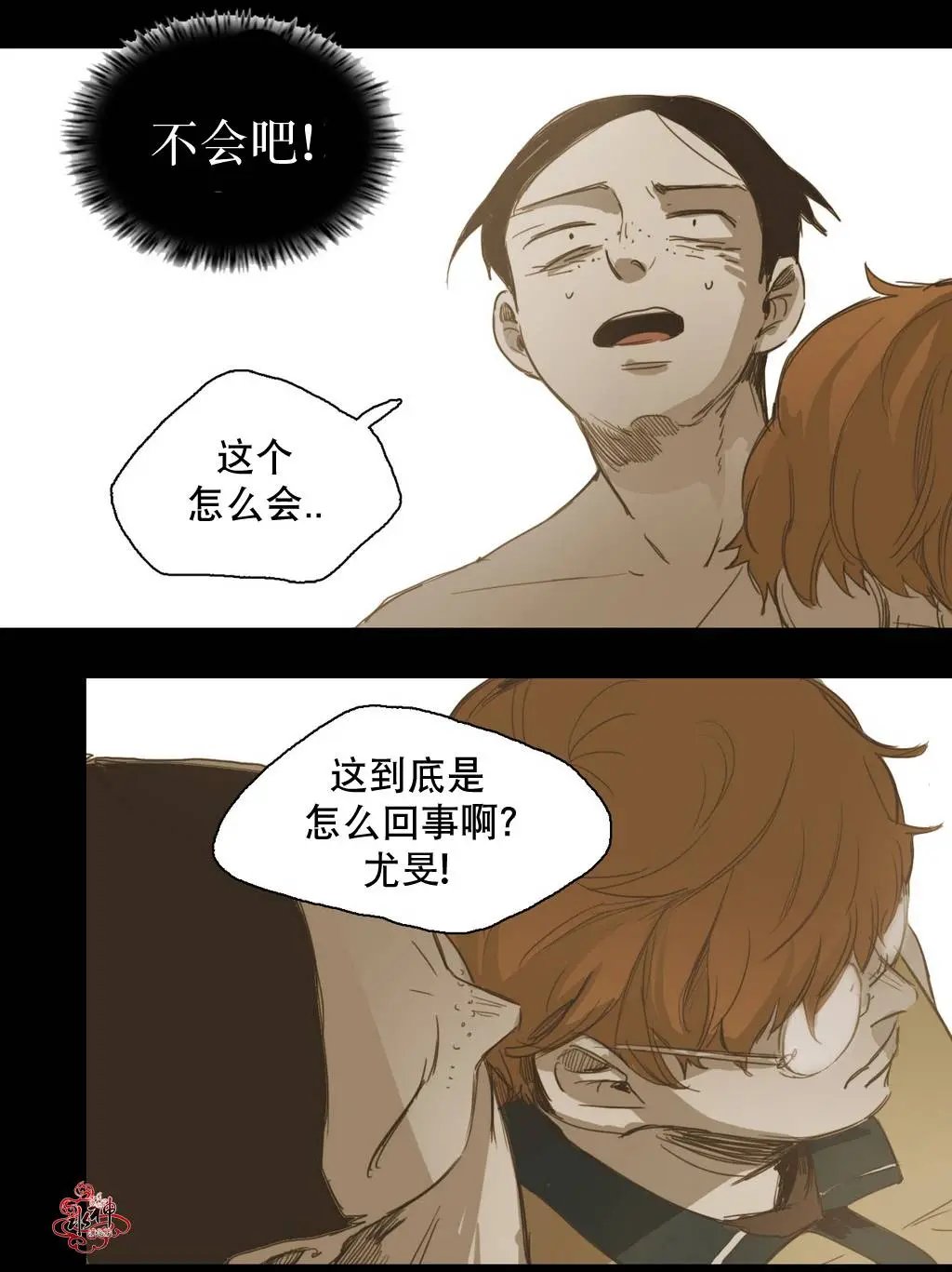 第19回
