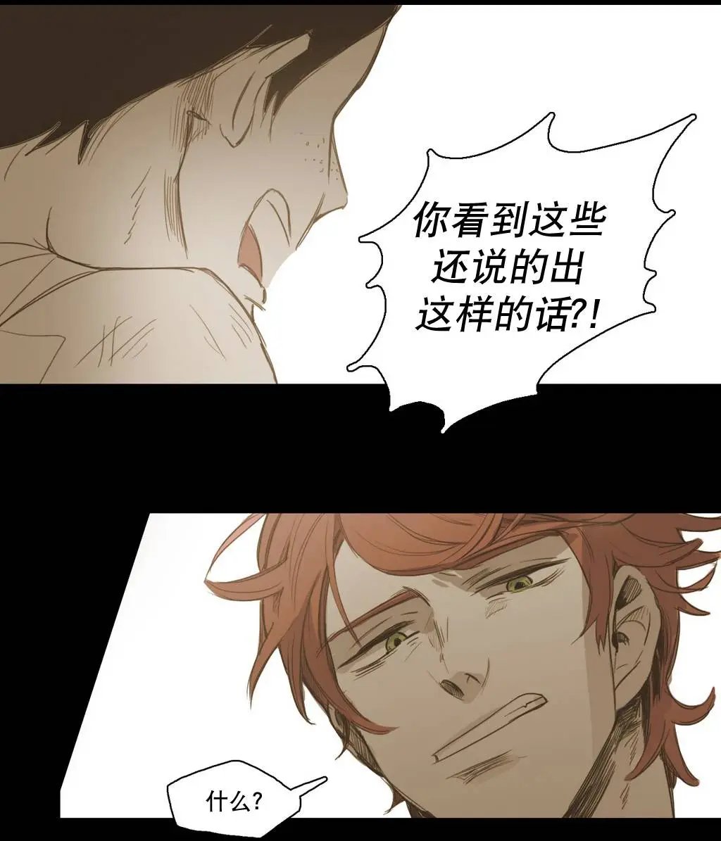 第19回