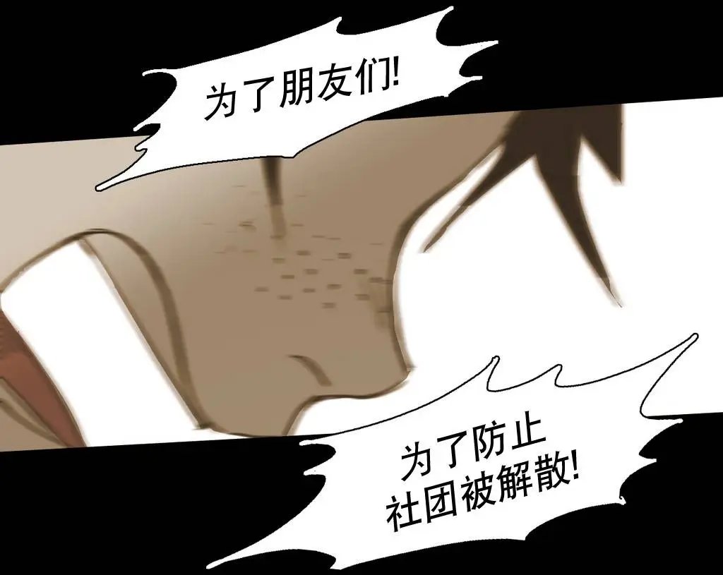 第19回