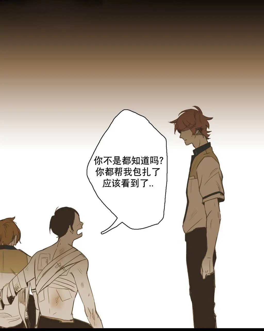 第19回