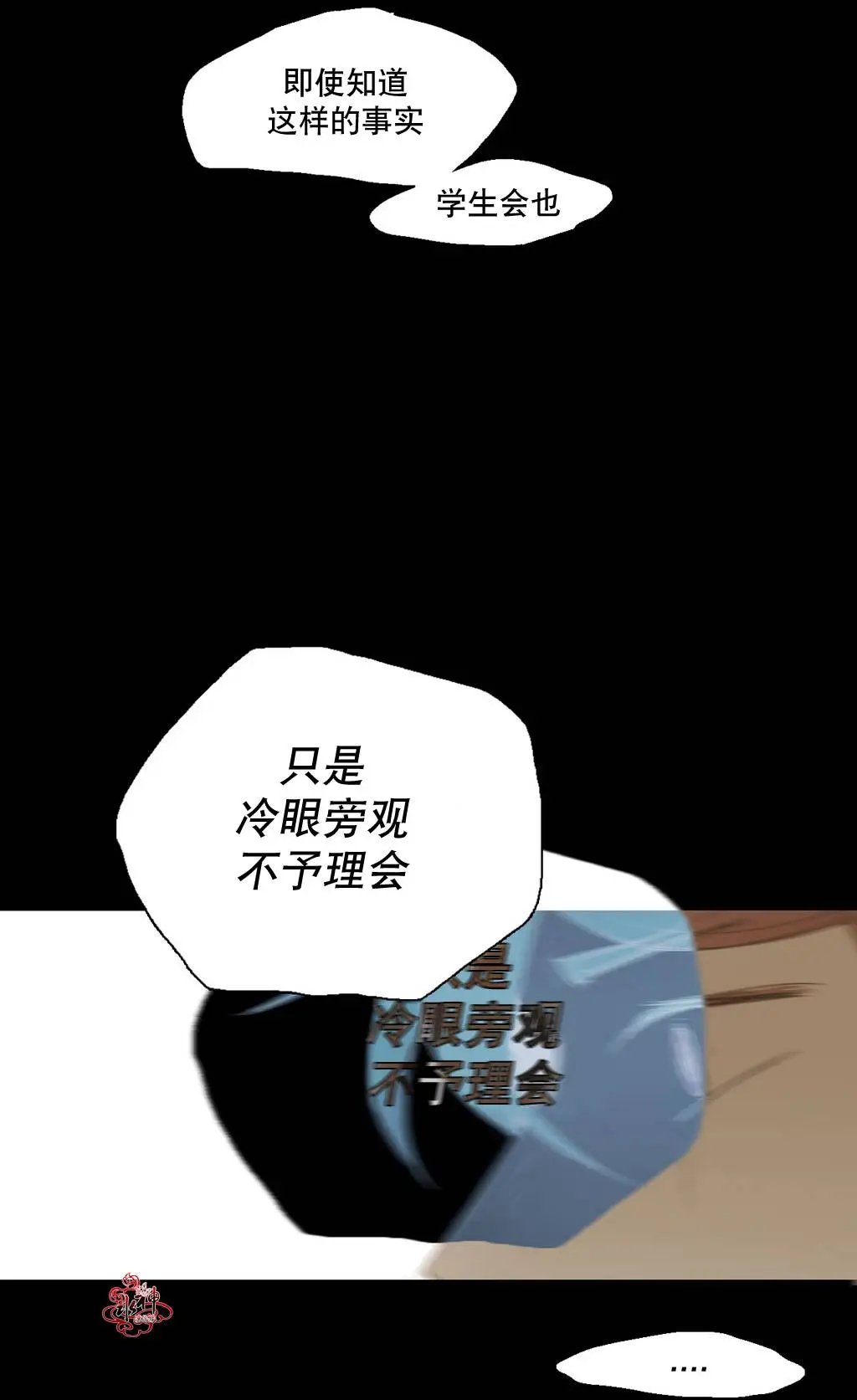 第19回