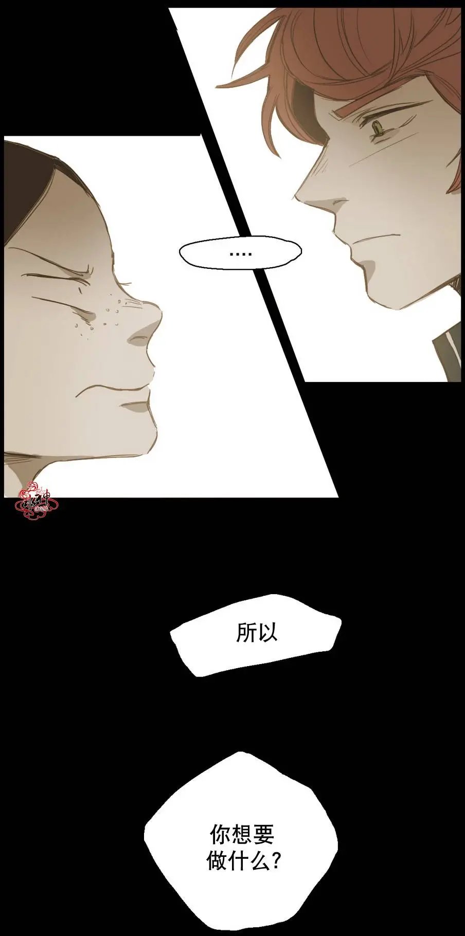 第19回