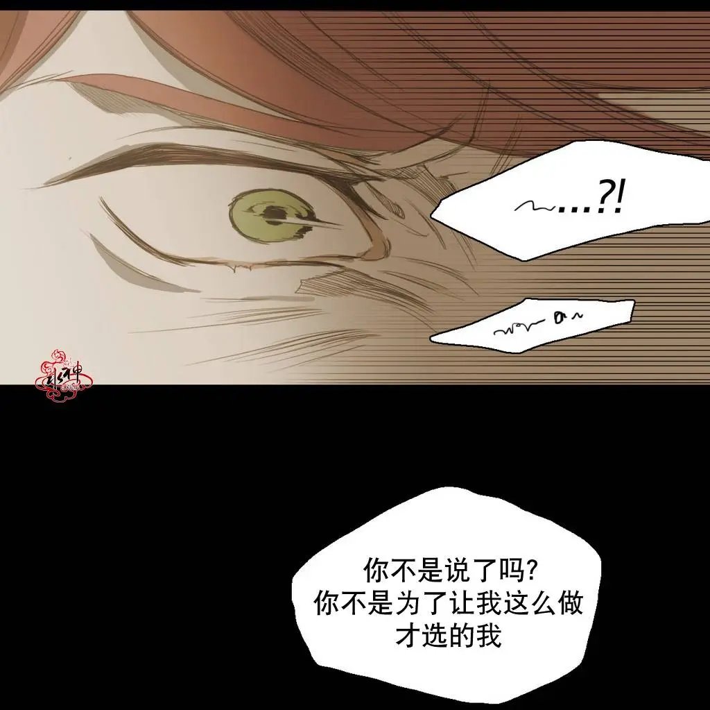 第19回