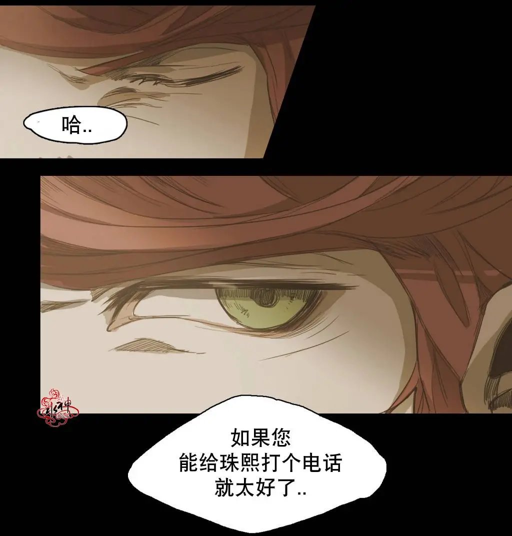 第20回