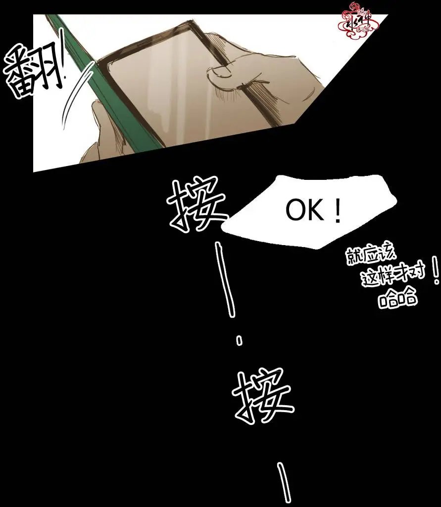 第20回