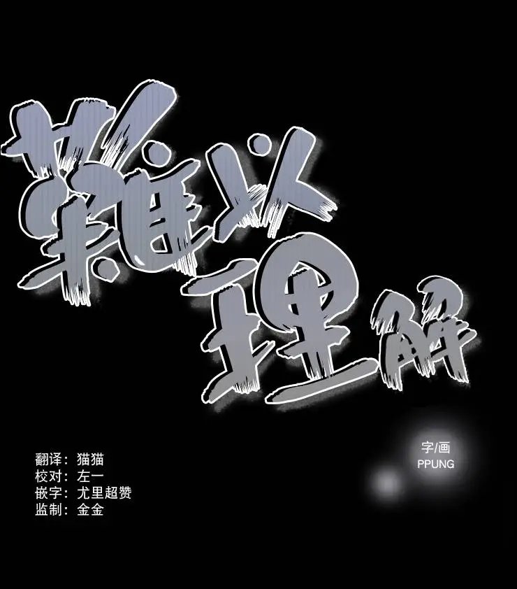 第20回