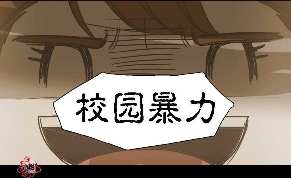 第20回
