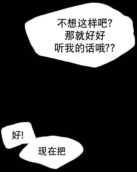 第20回