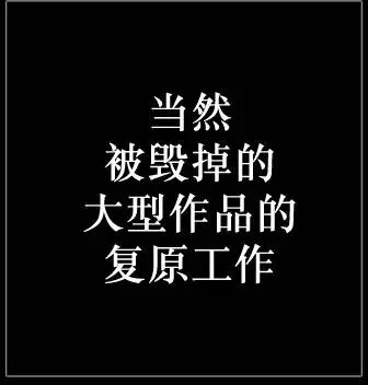 第20回