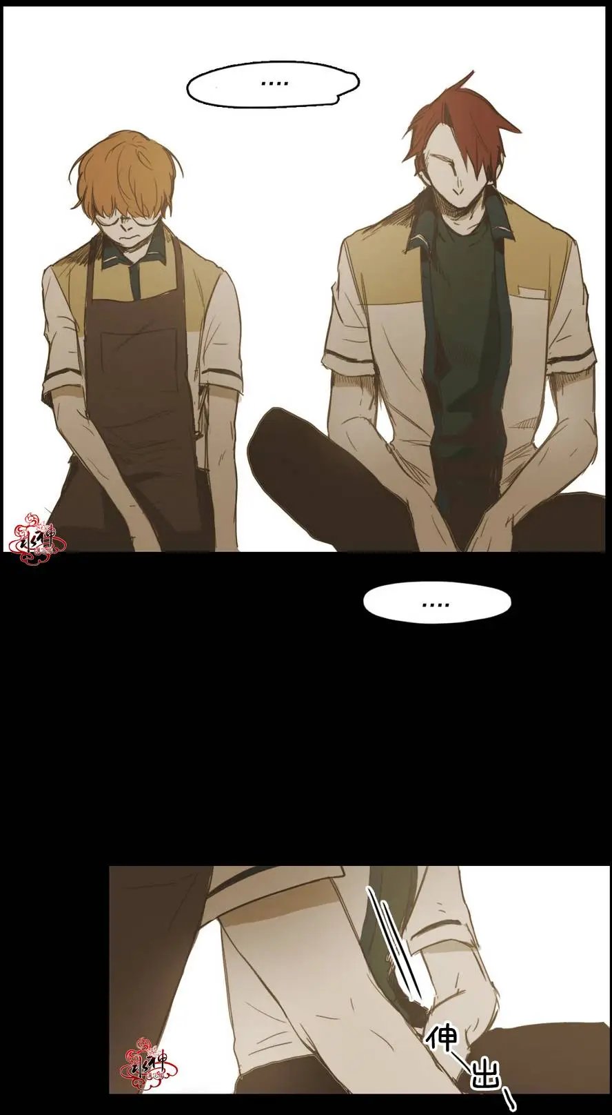 第20回