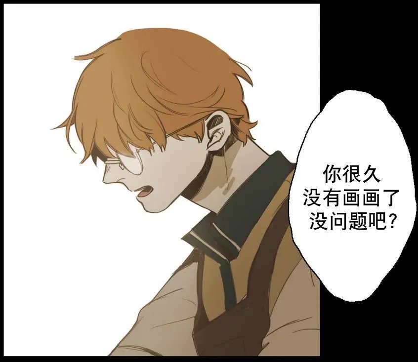第20回