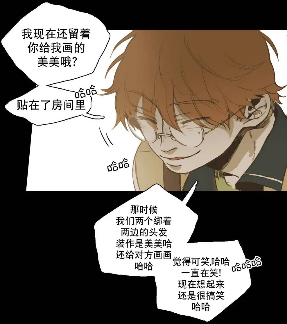 第20回