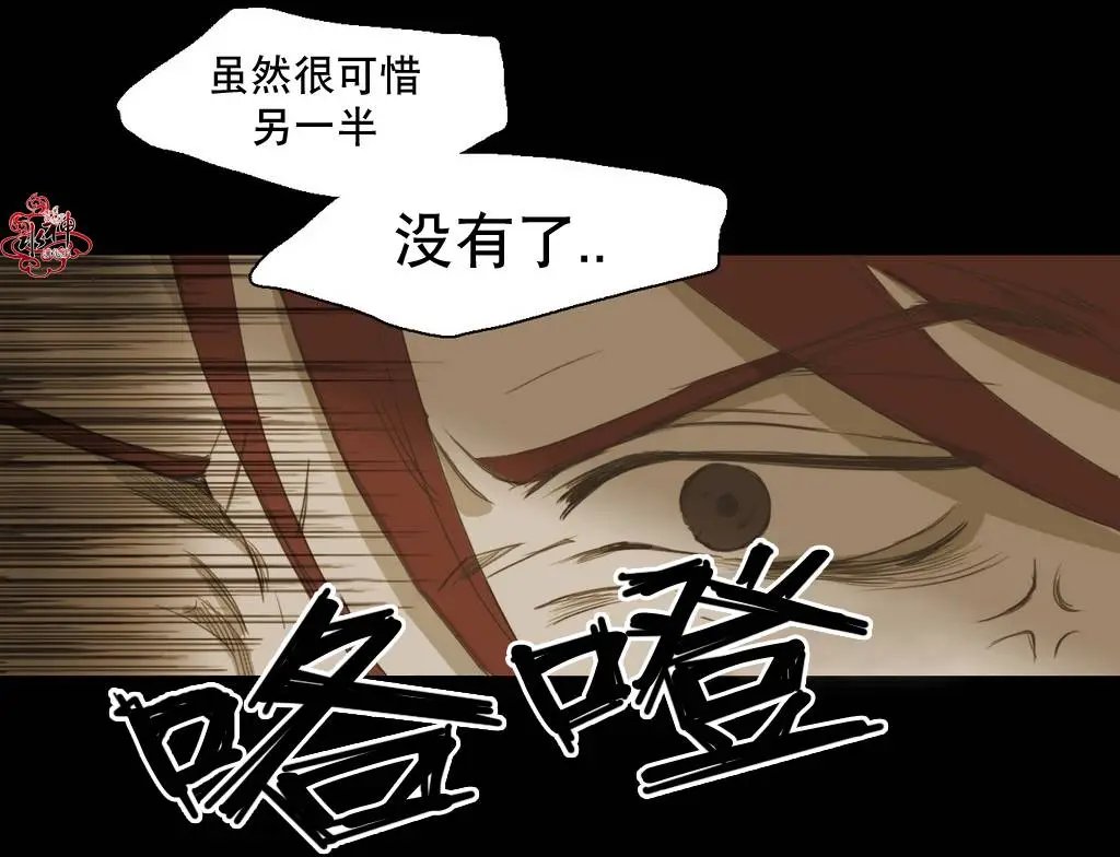 第20回