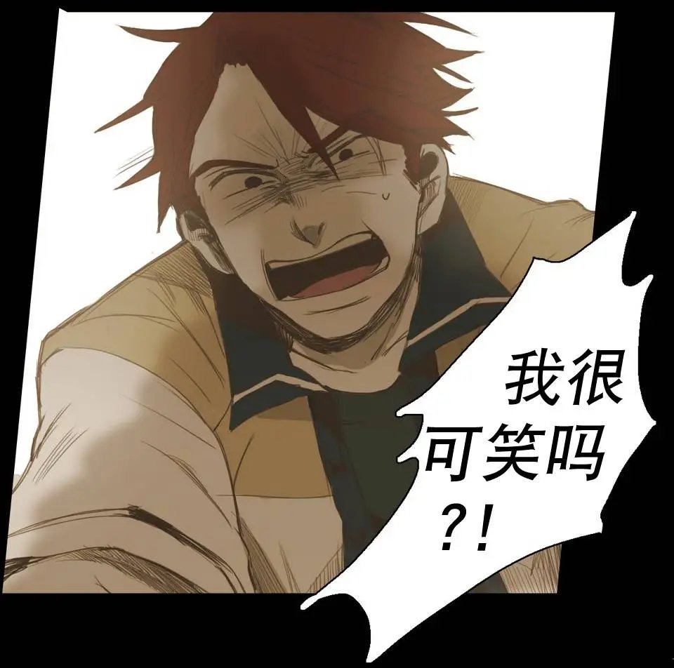 第20回
