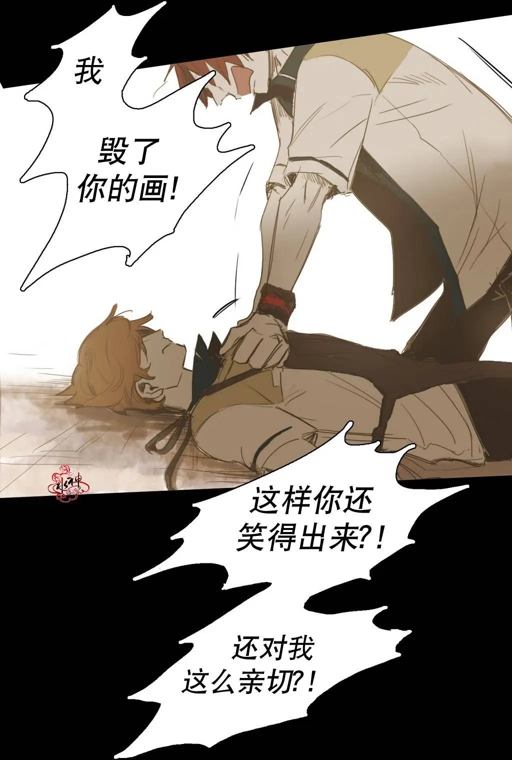 第20回