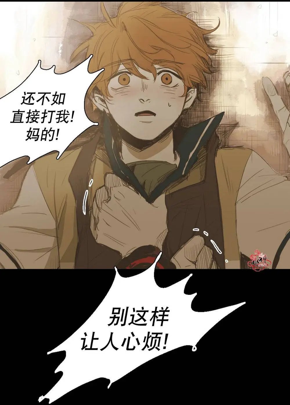 第20回