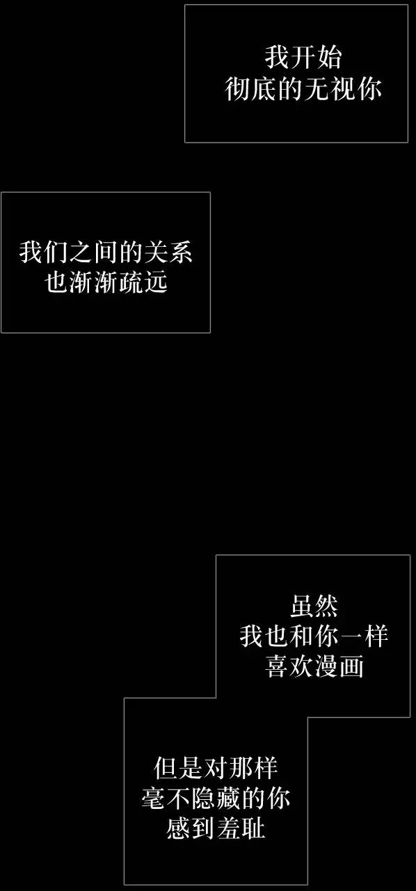 第20回