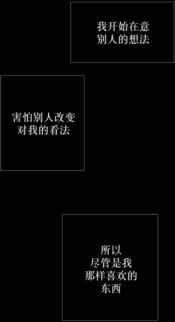 第20回