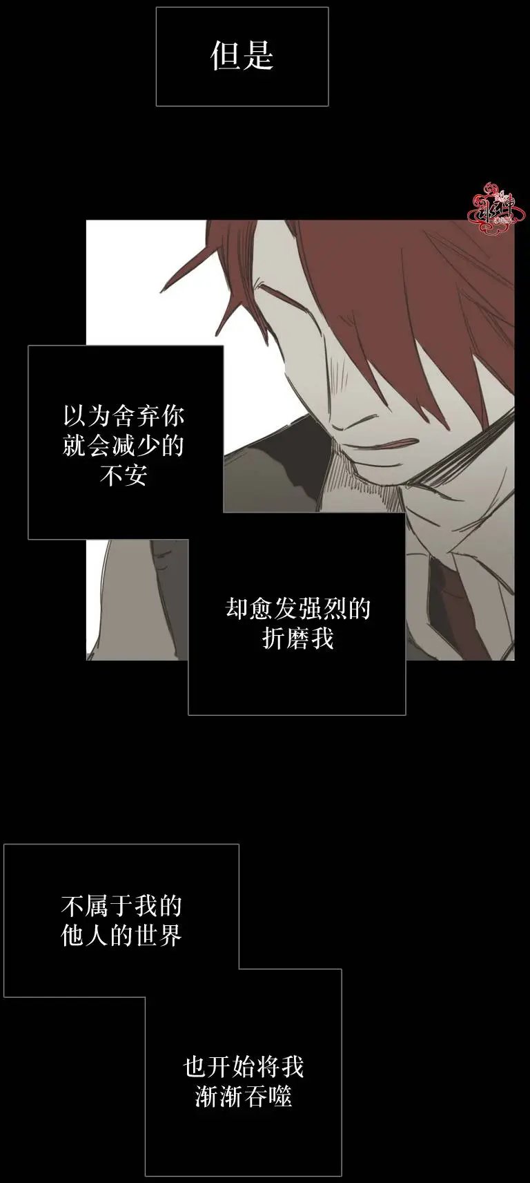第20回