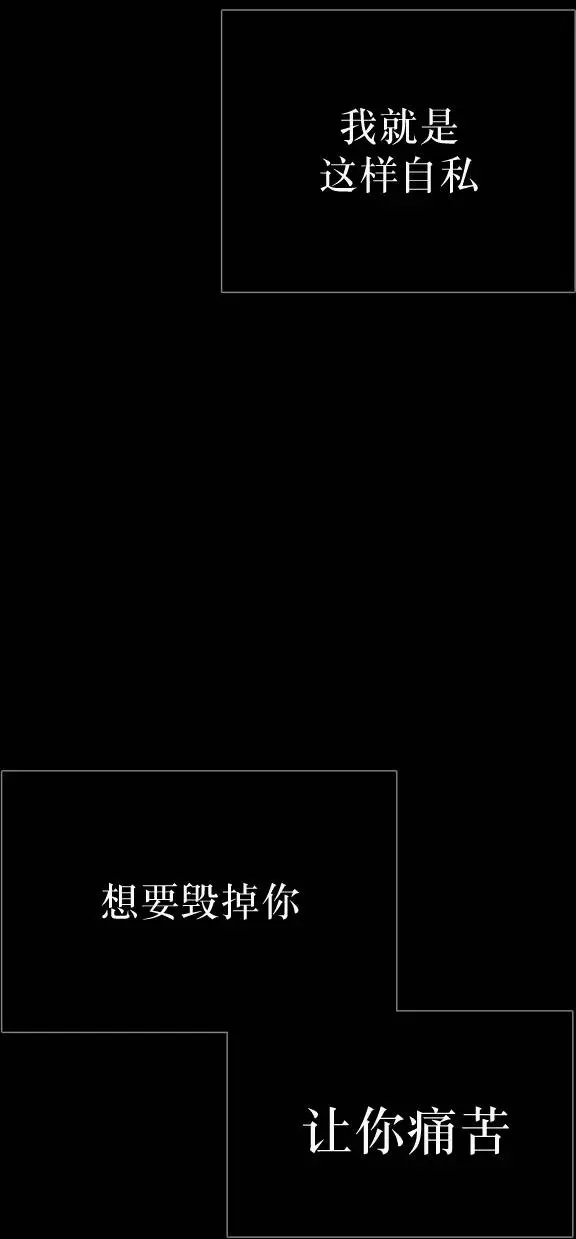 第20回