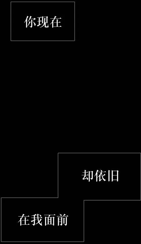 第20回
