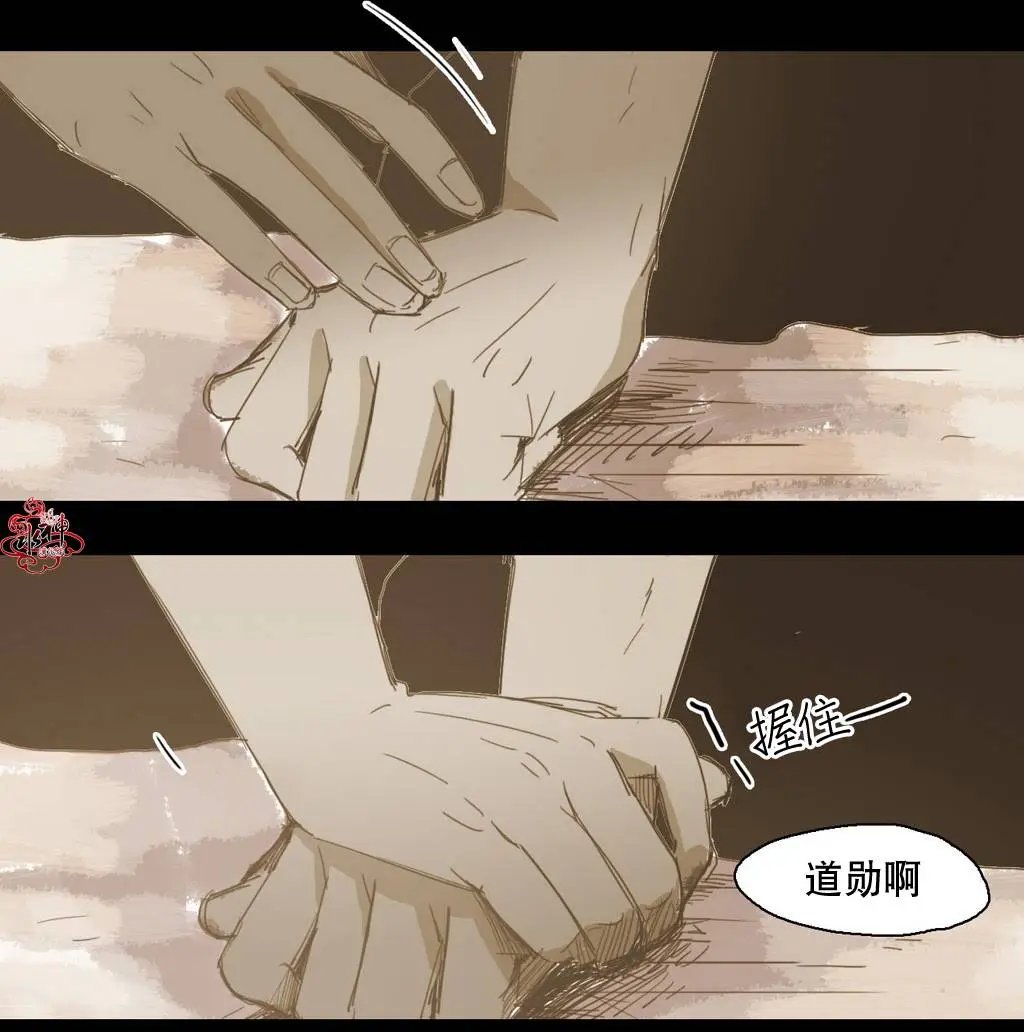 第20回