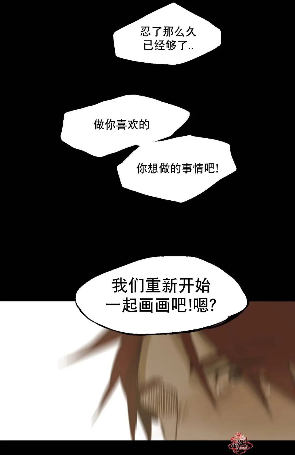 第20回