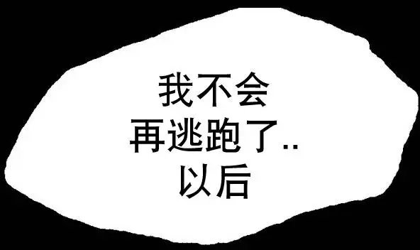 第20回