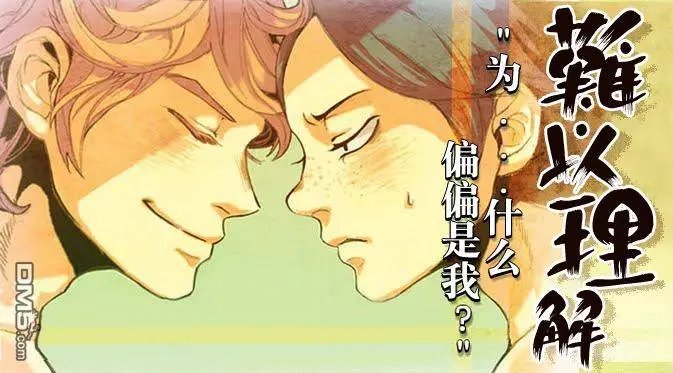第21回