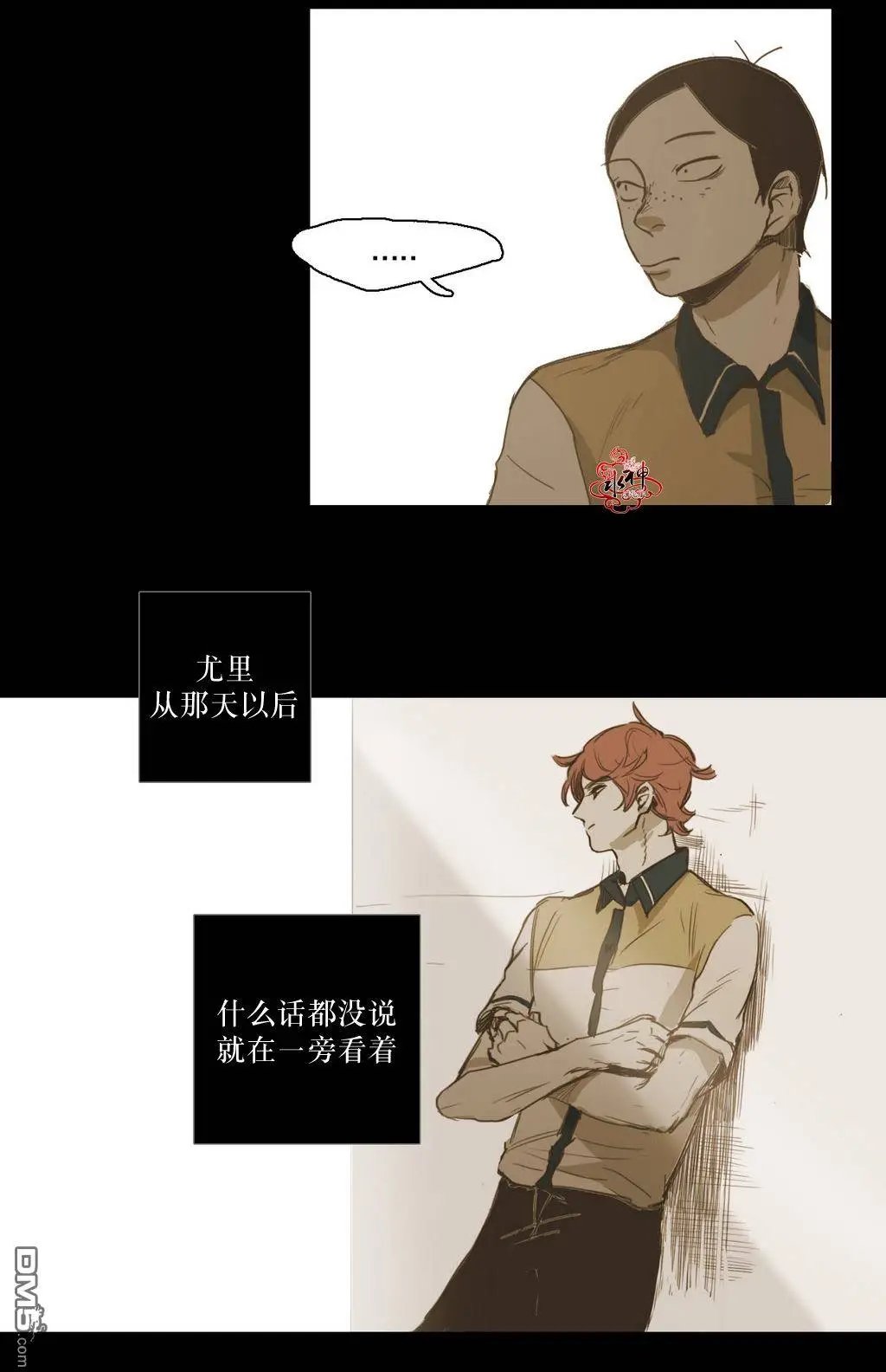 第21回