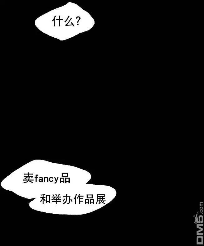 第21回
