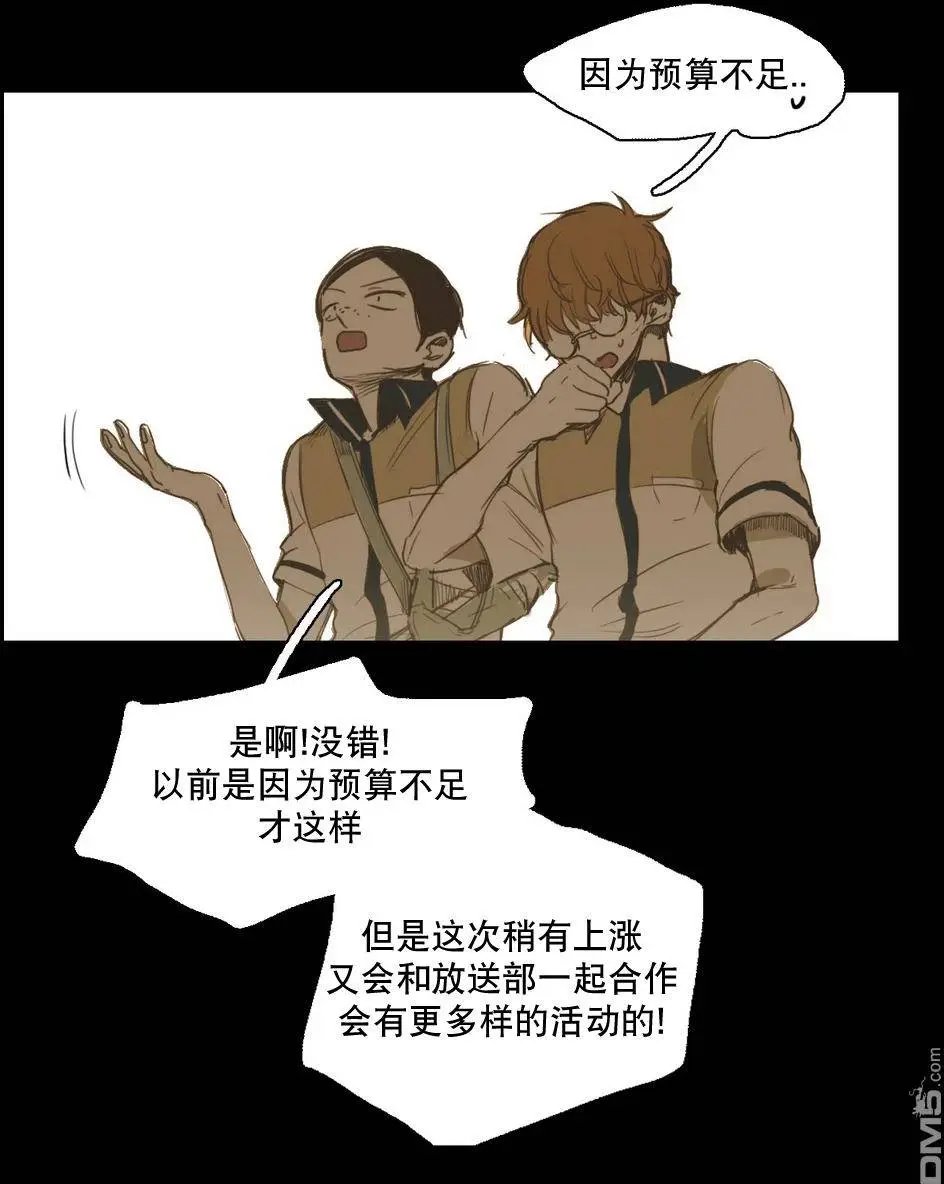 第21回