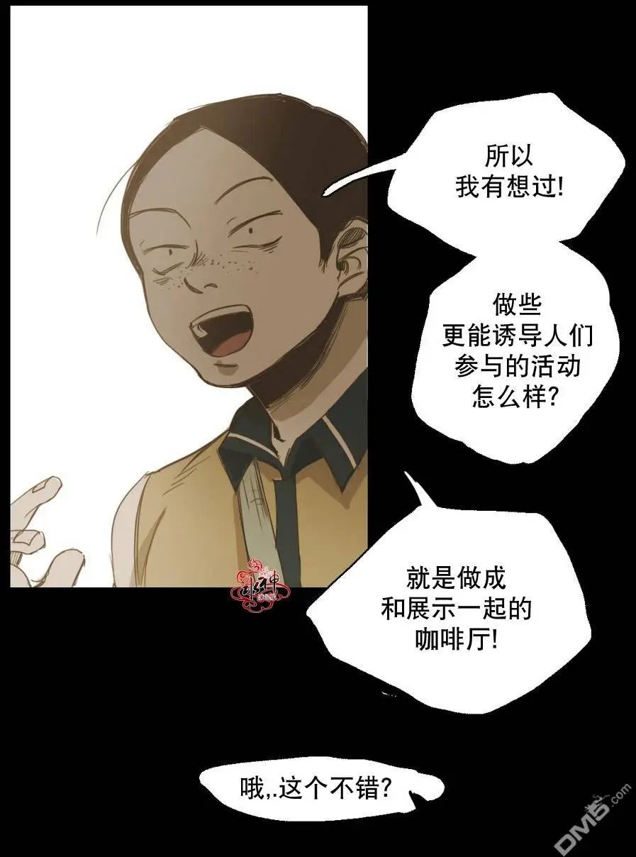 第21回
