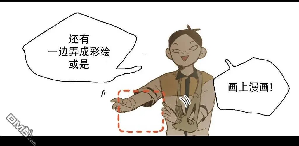 第21回