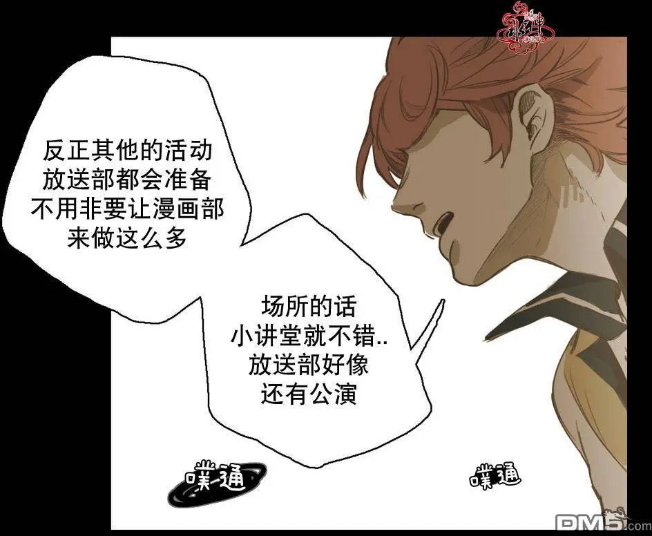 第21回
