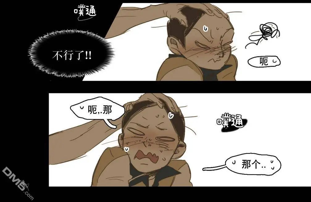 第21回